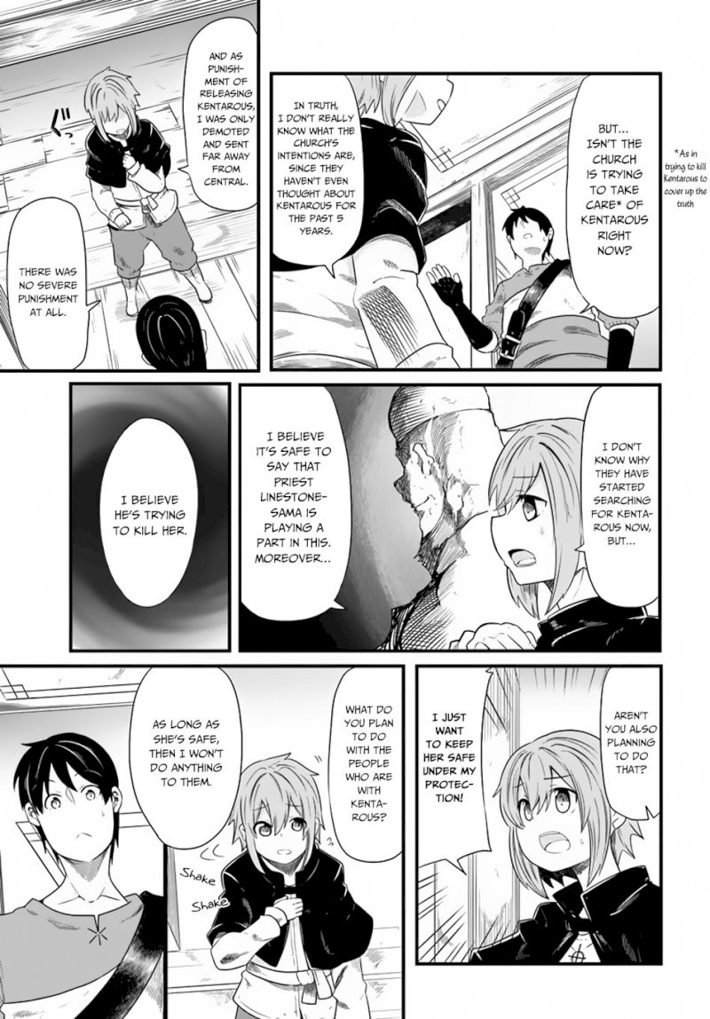 Seichou Cheat de Nandemo Dekiru you ni Natta ga, Mushoku dake wa Yamerarenai you desu - Chapter 22 Page 22