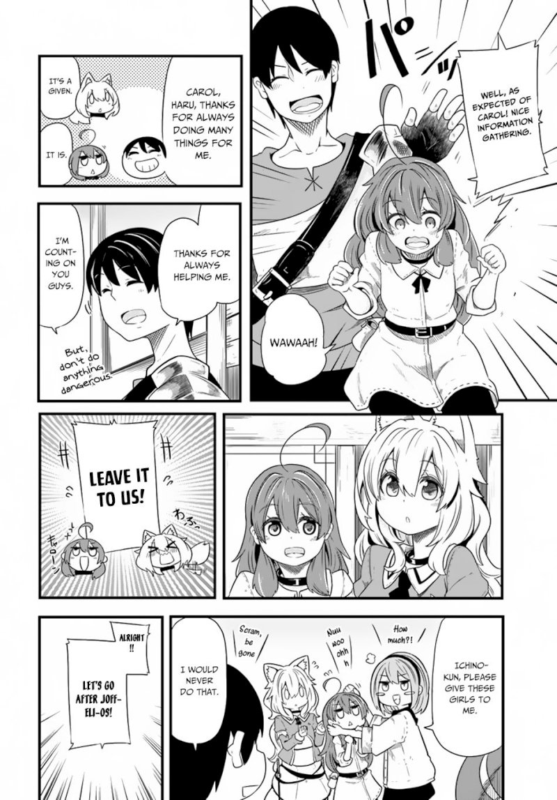 Seichou Cheat de Nandemo Dekiru you ni Natta ga, Mushoku dake wa Yamerarenai you desu - Chapter 22 Page 35