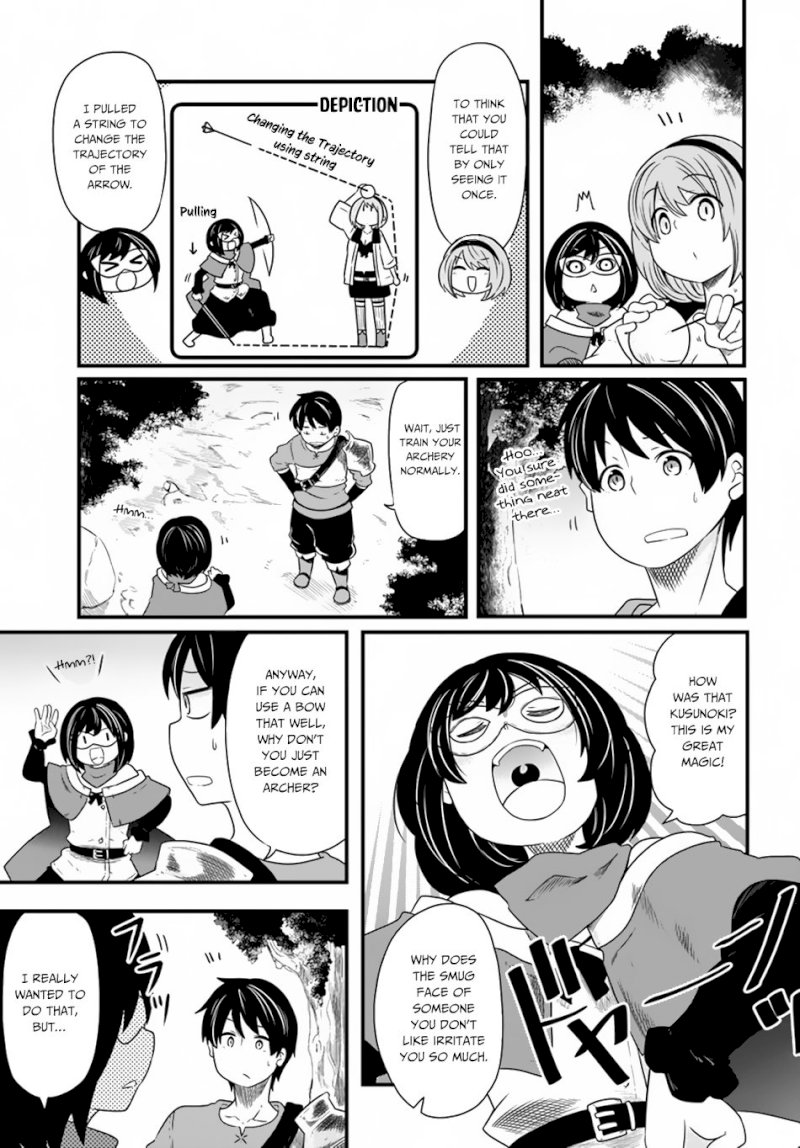 Seichou Cheat de Nandemo Dekiru you ni Natta ga, Mushoku dake wa Yamerarenai you desu - Chapter 23 Page 14