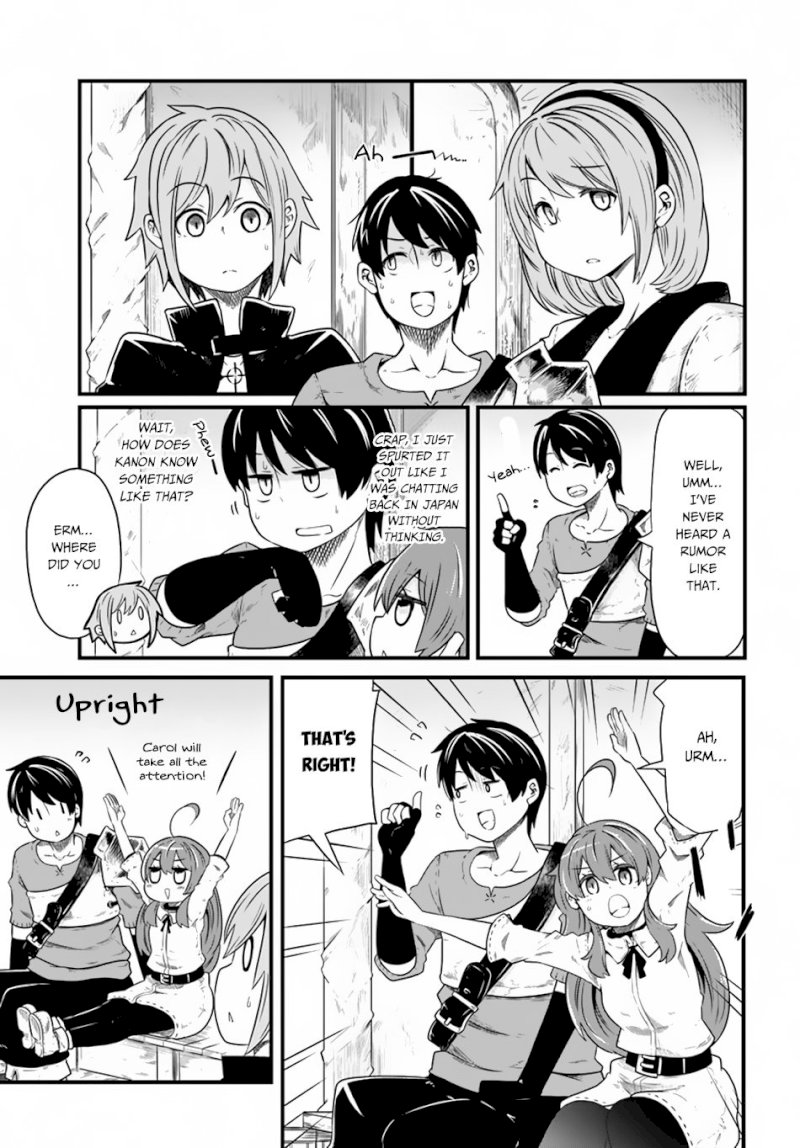 Seichou Cheat de Nandemo Dekiru you ni Natta ga, Mushoku dake wa Yamerarenai you desu - Chapter 23 Page 2