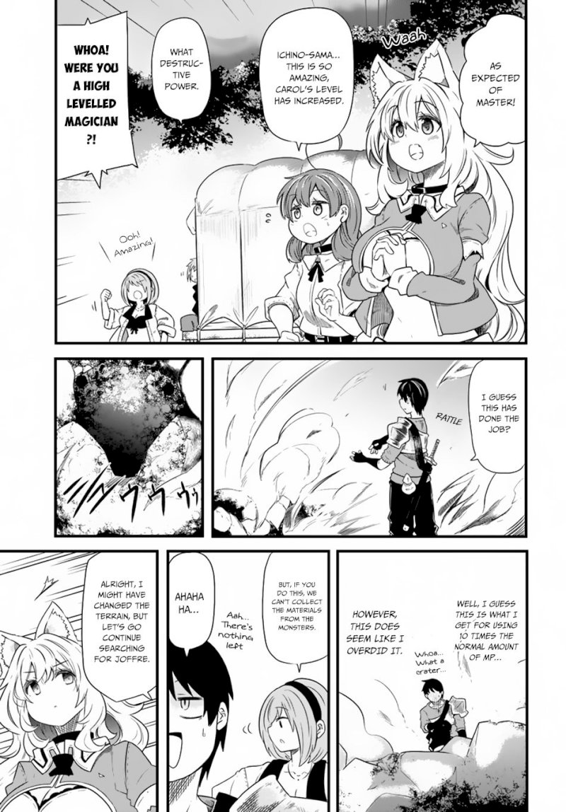 Seichou Cheat de Nandemo Dekiru you ni Natta ga, Mushoku dake wa Yamerarenai you desu - Chapter 23 Page 26