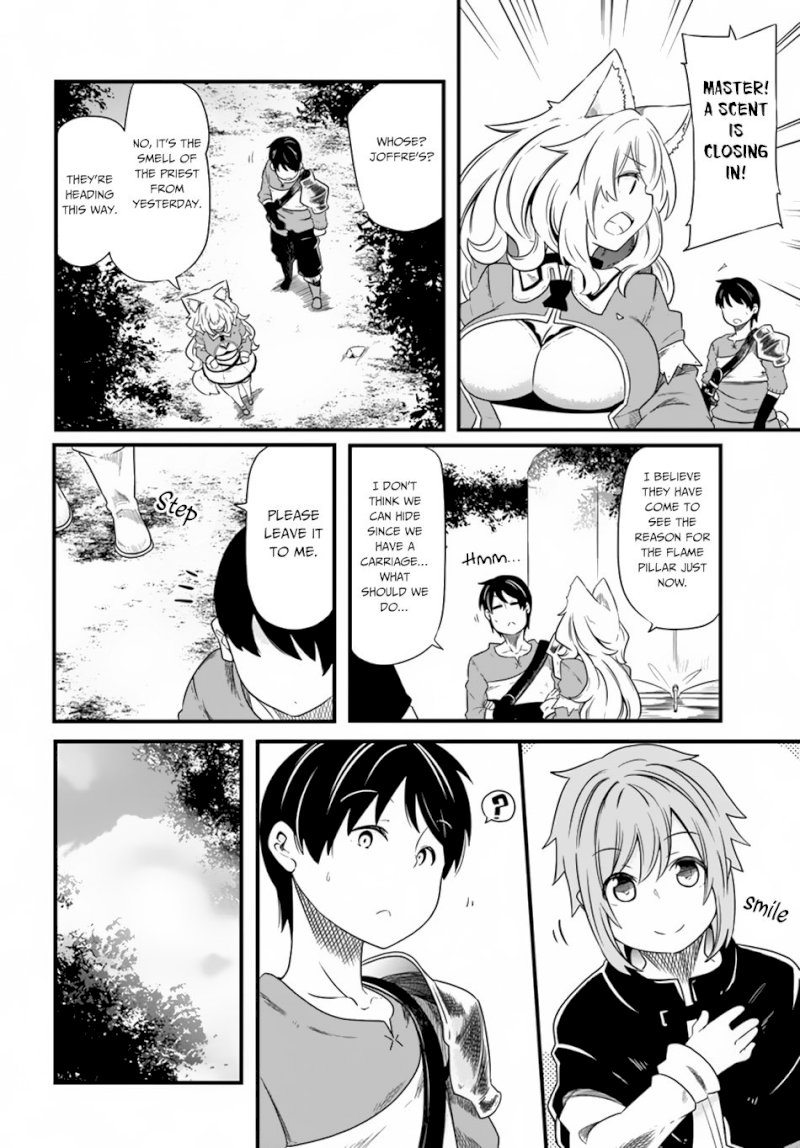 Seichou Cheat de Nandemo Dekiru you ni Natta ga, Mushoku dake wa Yamerarenai you desu - Chapter 23 Page 27