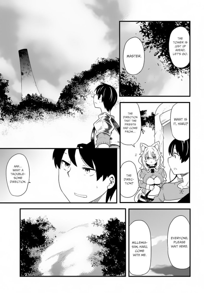 Seichou Cheat de Nandemo Dekiru you ni Natta ga, Mushoku dake wa Yamerarenai you desu - Chapter 23 Page 30