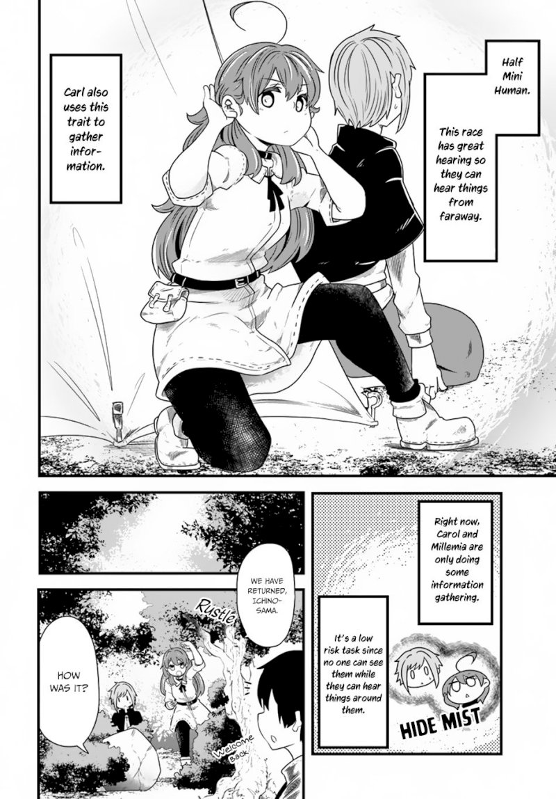 Seichou Cheat de Nandemo Dekiru you ni Natta ga, Mushoku dake wa Yamerarenai you desu - Chapter 23 Page 33