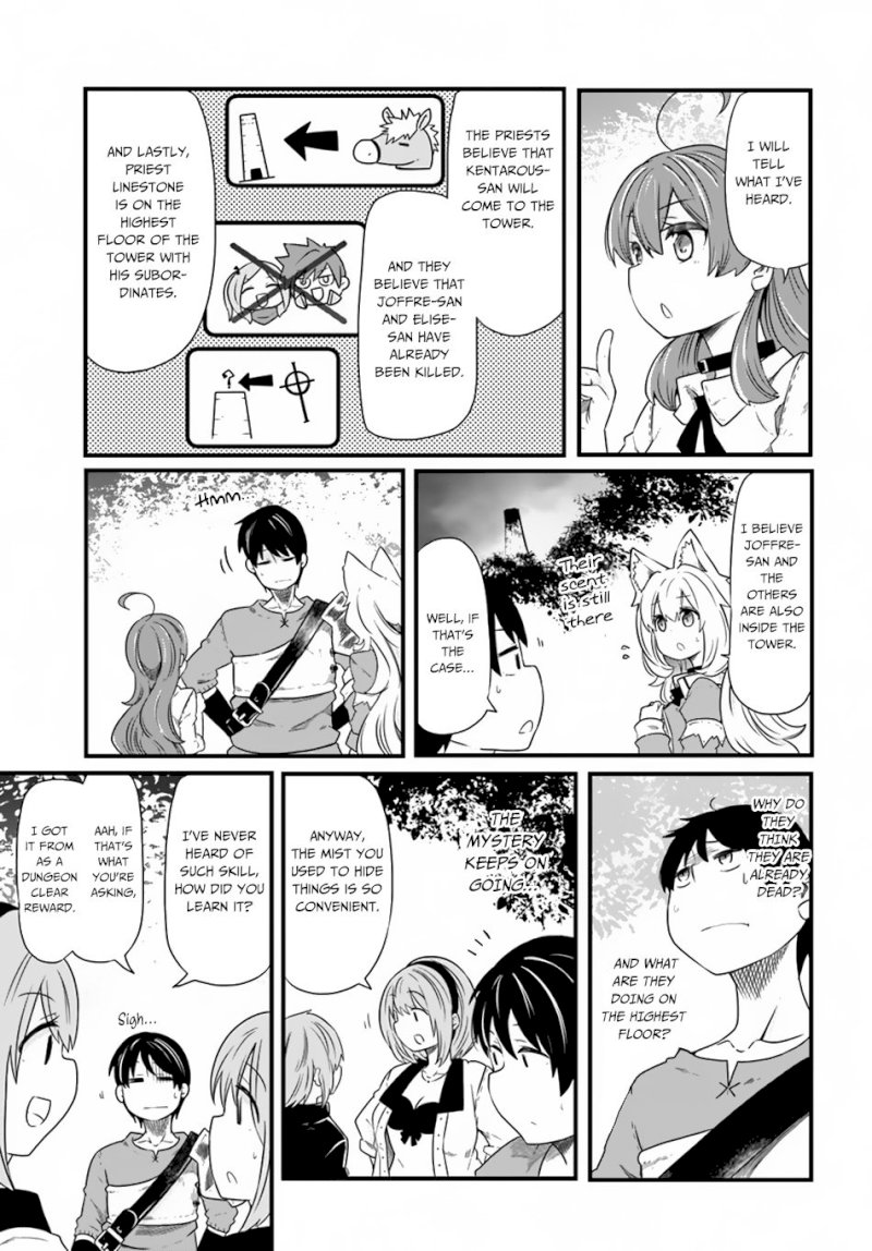 Seichou Cheat de Nandemo Dekiru you ni Natta ga, Mushoku dake wa Yamerarenai you desu - Chapter 23 Page 34