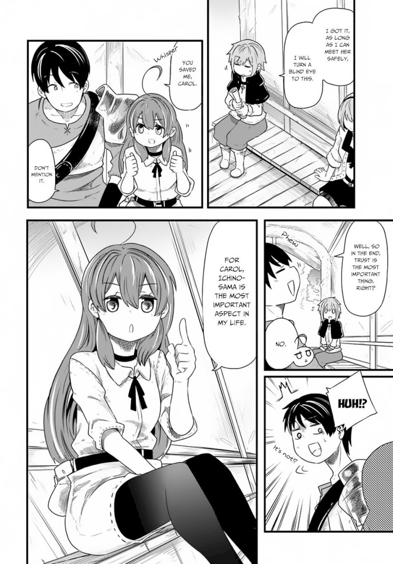 Seichou Cheat de Nandemo Dekiru you ni Natta ga, Mushoku dake wa Yamerarenai you desu - Chapter 23 Page 5