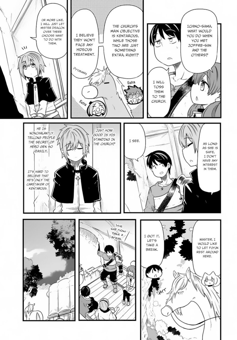 Seichou Cheat de Nandemo Dekiru you ni Natta ga, Mushoku dake wa Yamerarenai you desu - Chapter 23 Page 8