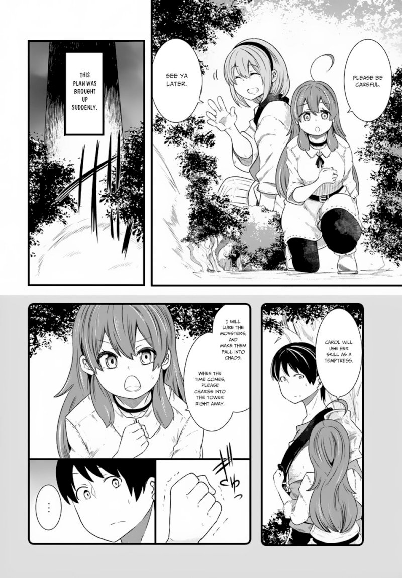 Seichou Cheat de Nandemo Dekiru you ni Natta ga, Mushoku dake wa Yamerarenai you desu - Chapter 24 Page 3