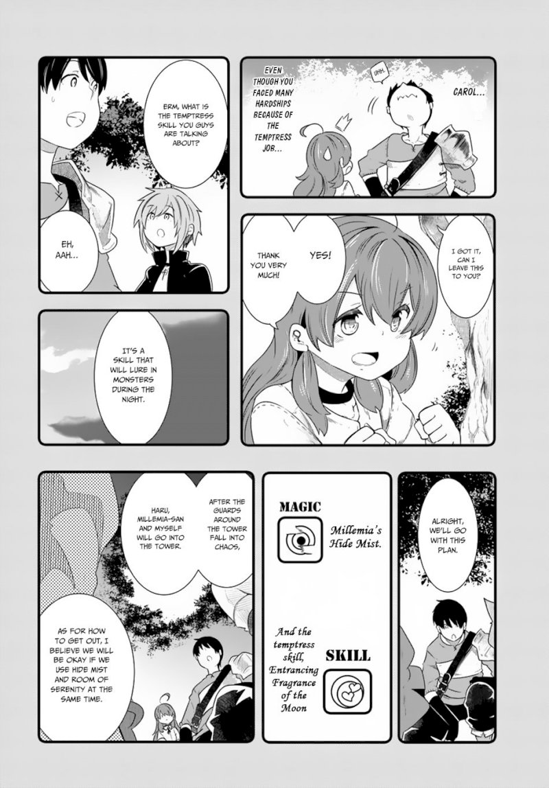 Seichou Cheat de Nandemo Dekiru you ni Natta ga, Mushoku dake wa Yamerarenai you desu - Chapter 24 Page 5