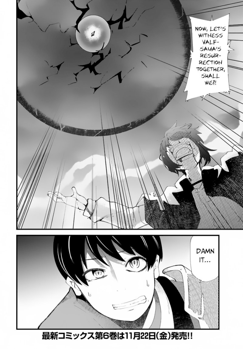 Seichou Cheat de Nandemo Dekiru you ni Natta ga, Mushoku dake wa Yamerarenai you desu - Chapter 25 Page 35