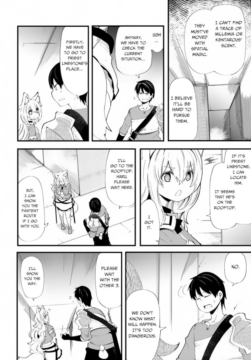 Seichou Cheat de Nandemo Dekiru you ni Natta ga, Mushoku dake wa Yamerarenai you desu - Chapter 25 Page 6