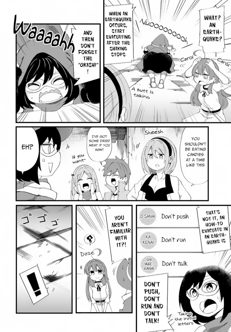 Seichou Cheat de Nandemo Dekiru you ni Natta ga, Mushoku dake wa Yamerarenai you desu - Chapter 26 Page 13