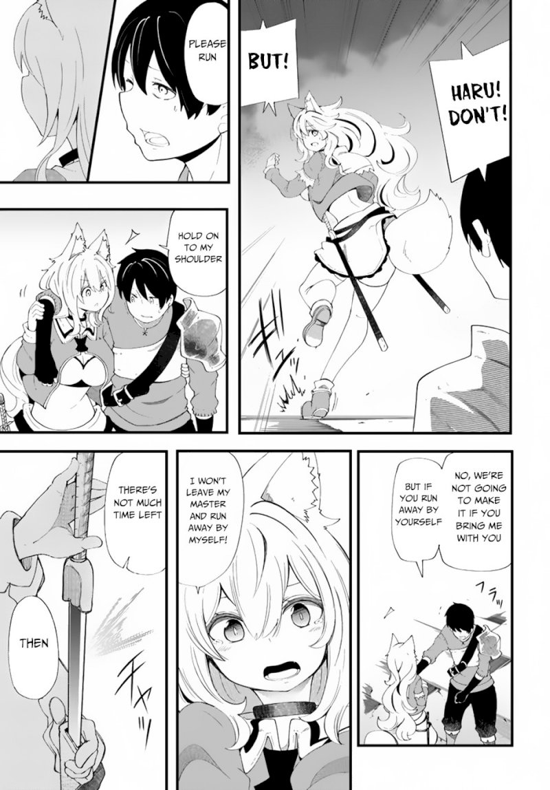 Seichou Cheat de Nandemo Dekiru you ni Natta ga, Mushoku dake wa Yamerarenai you desu - Chapter 26 Page 16