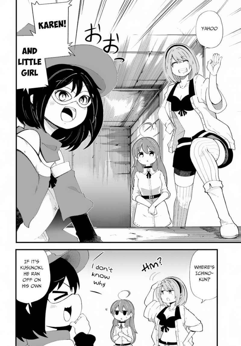 Seichou Cheat de Nandemo Dekiru you ni Natta ga, Mushoku dake wa Yamerarenai you desu - Chapter 26 Page 9