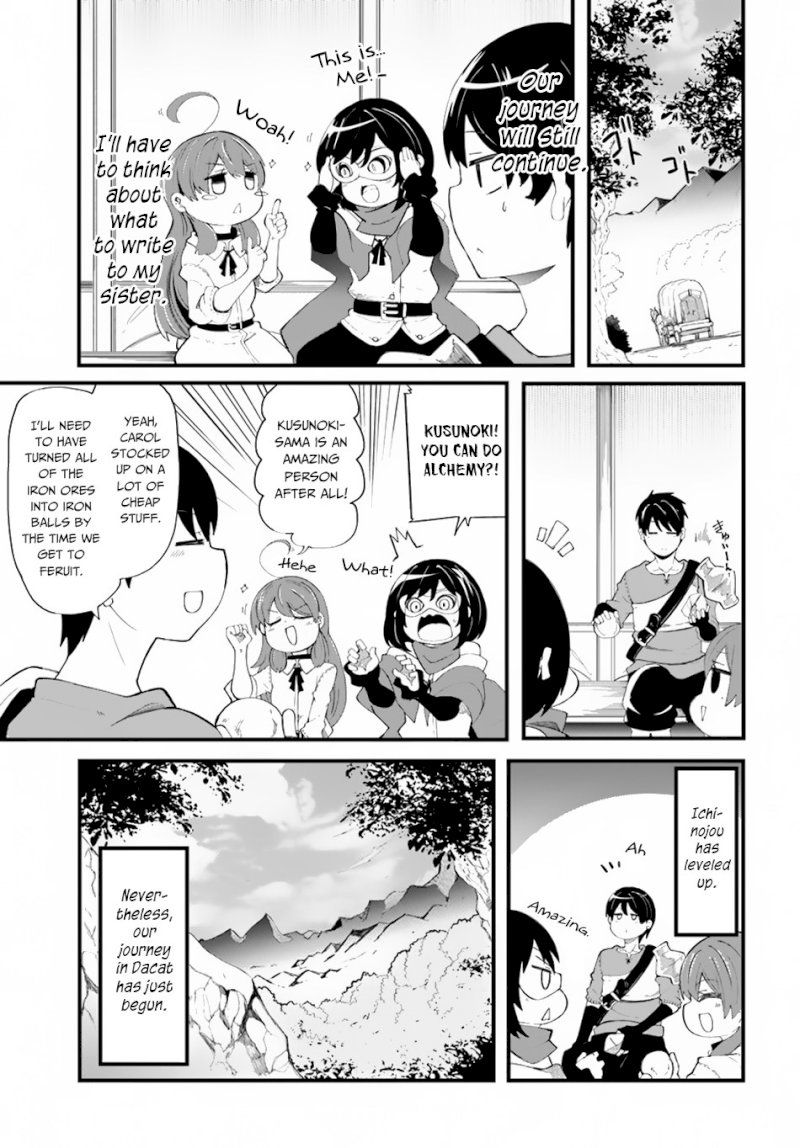 Seichou Cheat de Nandemo Dekiru you ni Natta ga, Mushoku dake wa Yamerarenai you desu - Chapter 28 Page 10