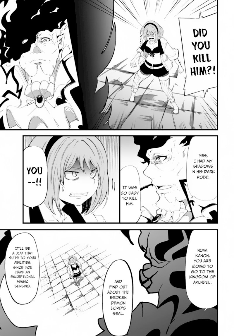 Seichou Cheat de Nandemo Dekiru you ni Natta ga, Mushoku dake wa Yamerarenai you desu - Chapter 28 Page 18