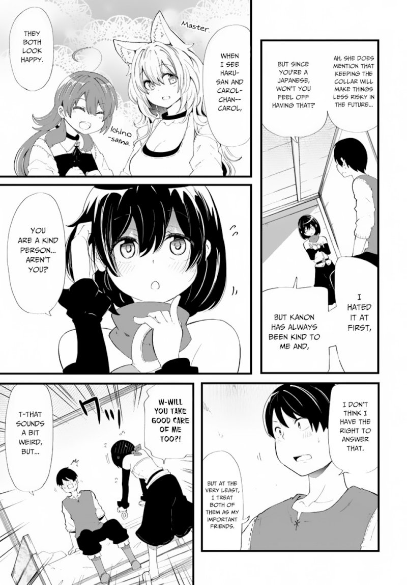 Seichou Cheat de Nandemo Dekiru you ni Natta ga, Mushoku dake wa Yamerarenai you desu - Chapter 28 Page 30