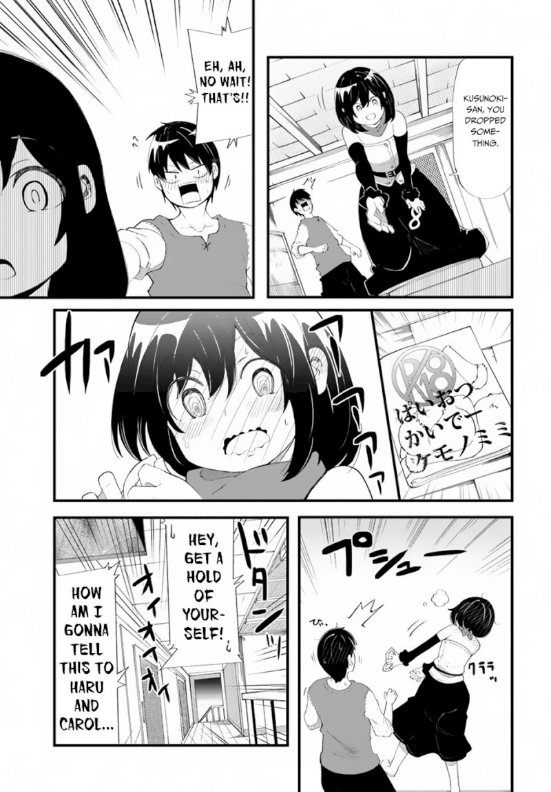 Seichou Cheat de Nandemo Dekiru you ni Natta ga, Mushoku dake wa Yamerarenai you desu - Chapter 28 Page 32