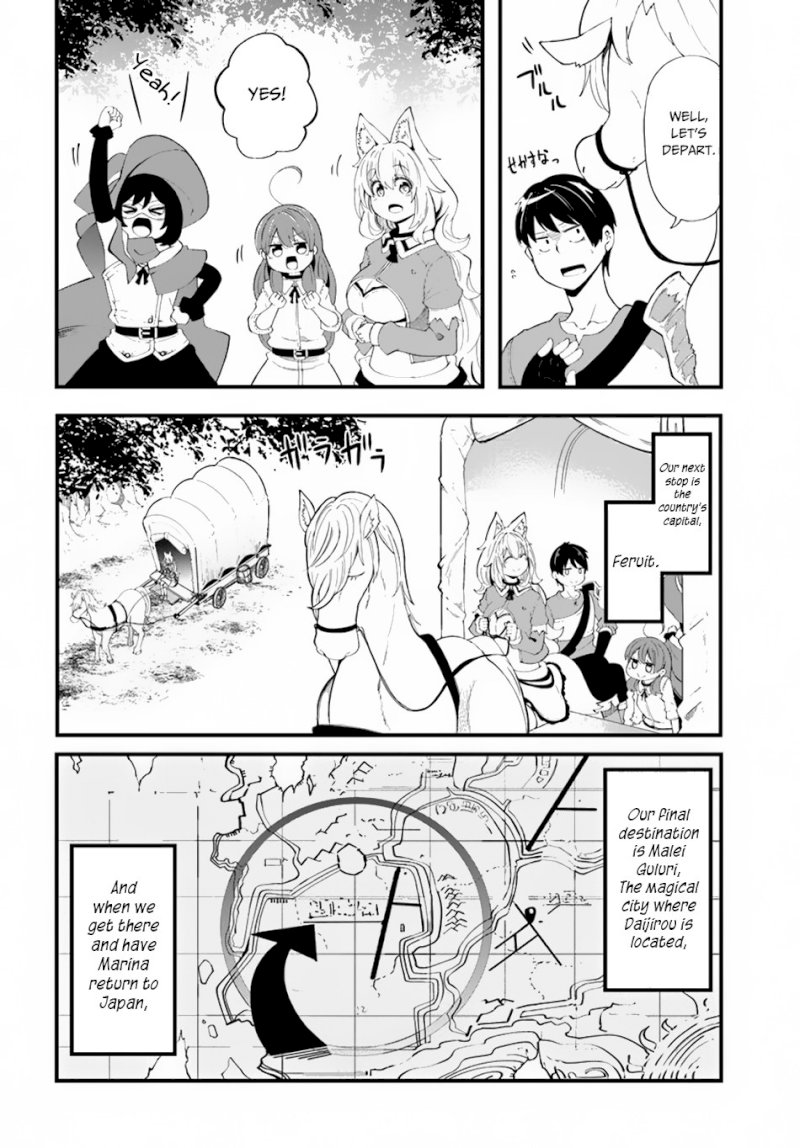 Seichou Cheat de Nandemo Dekiru you ni Natta ga, Mushoku dake wa Yamerarenai you desu - Chapter 28 Page 9