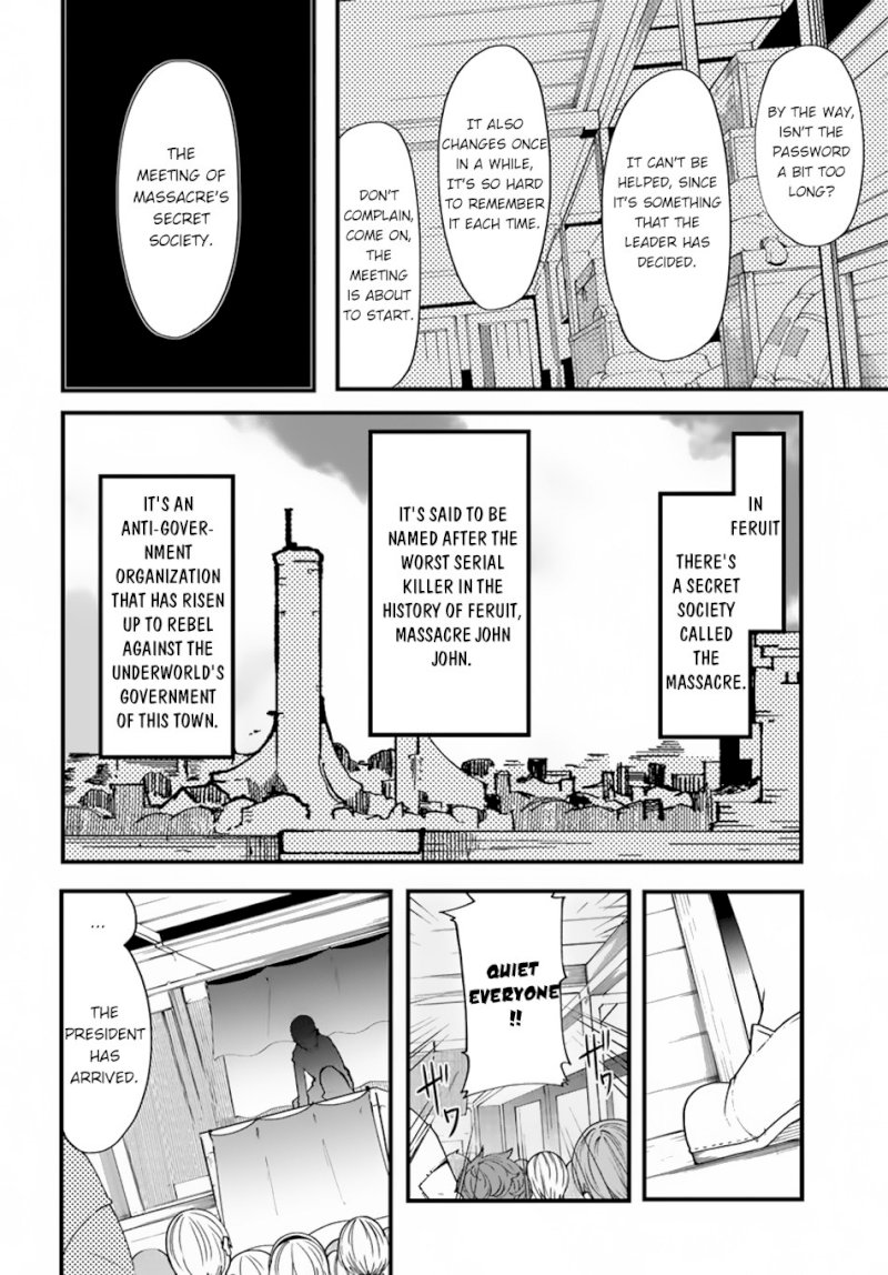 Seichou Cheat de Nandemo Dekiru you ni Natta ga, Mushoku dake wa Yamerarenai you desu - Chapter 29 Page 24