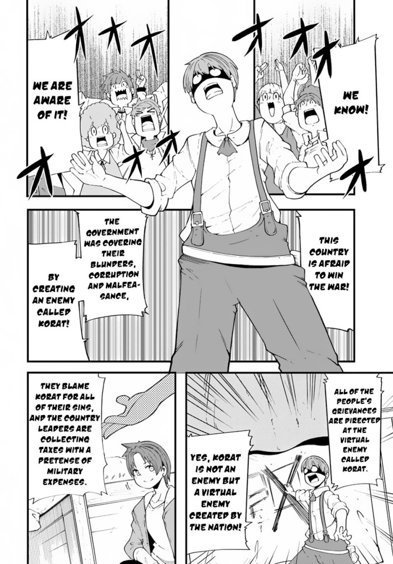 Seichou Cheat de Nandemo Dekiru you ni Natta ga, Mushoku dake wa Yamerarenai you desu - Chapter 29 Page 26