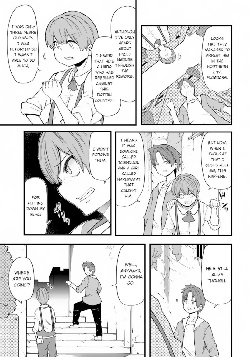 Seichou Cheat de Nandemo Dekiru you ni Natta ga, Mushoku dake wa Yamerarenai you desu - Chapter 29 Page 31