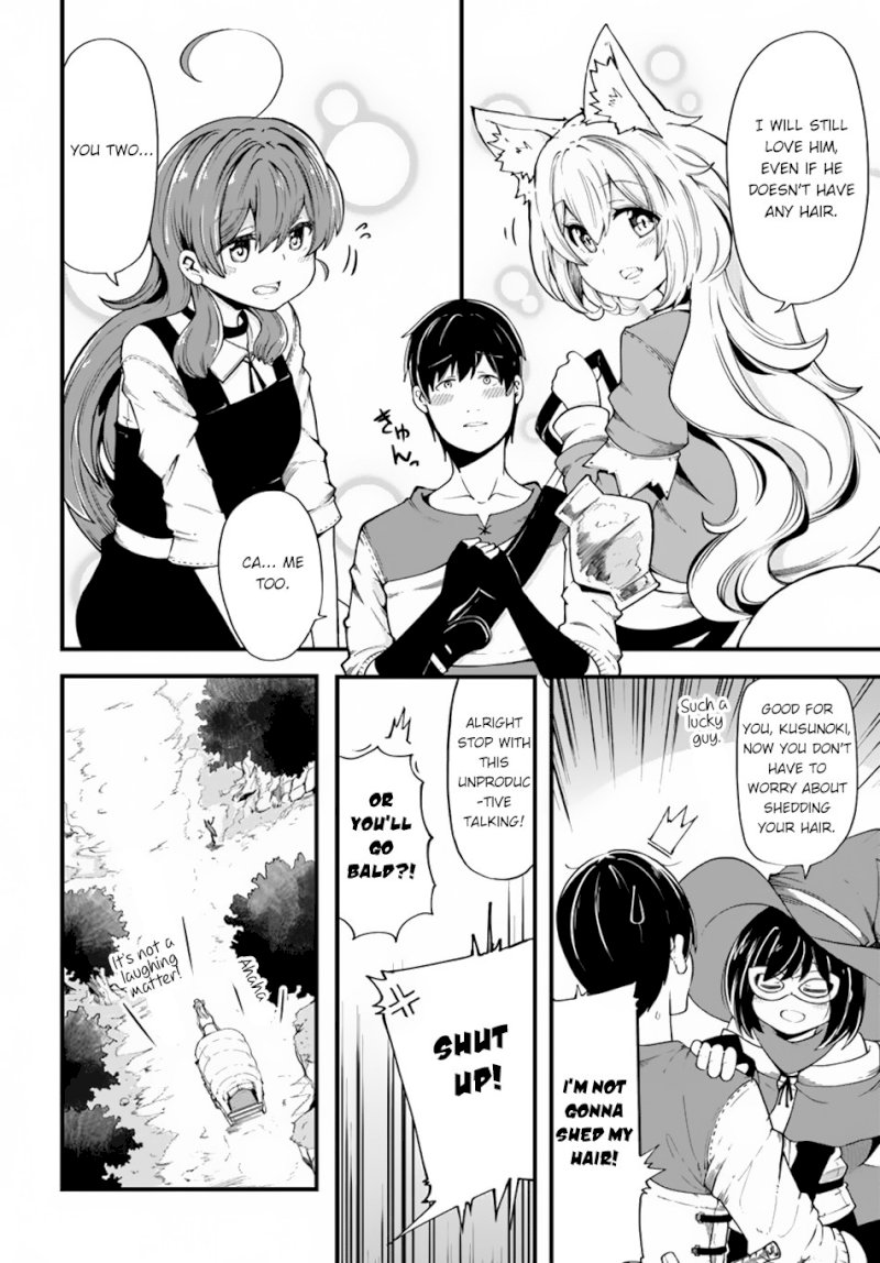 Seichou Cheat de Nandemo Dekiru you ni Natta ga, Mushoku dake wa Yamerarenai you desu - Chapter 29 Page 8