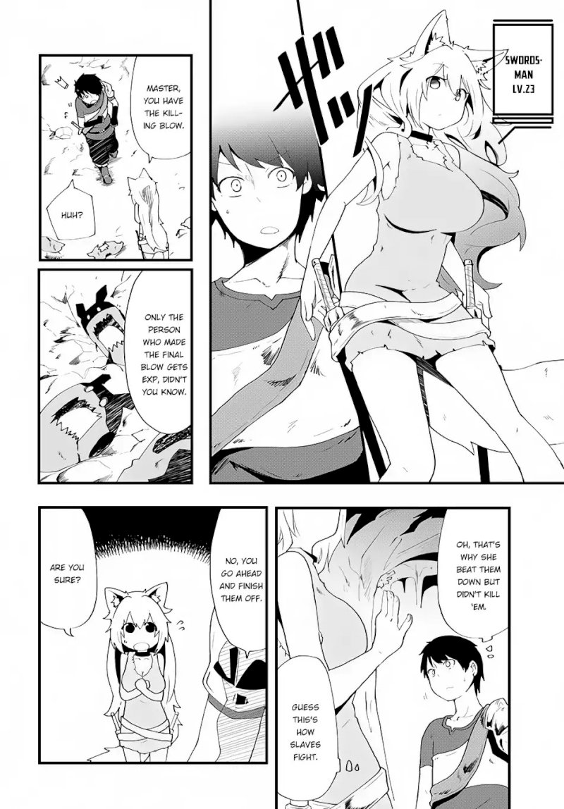 Seichou Cheat de Nandemo Dekiru you ni Natta ga, Mushoku dake wa Yamerarenai you desu - Chapter 3 Page 14