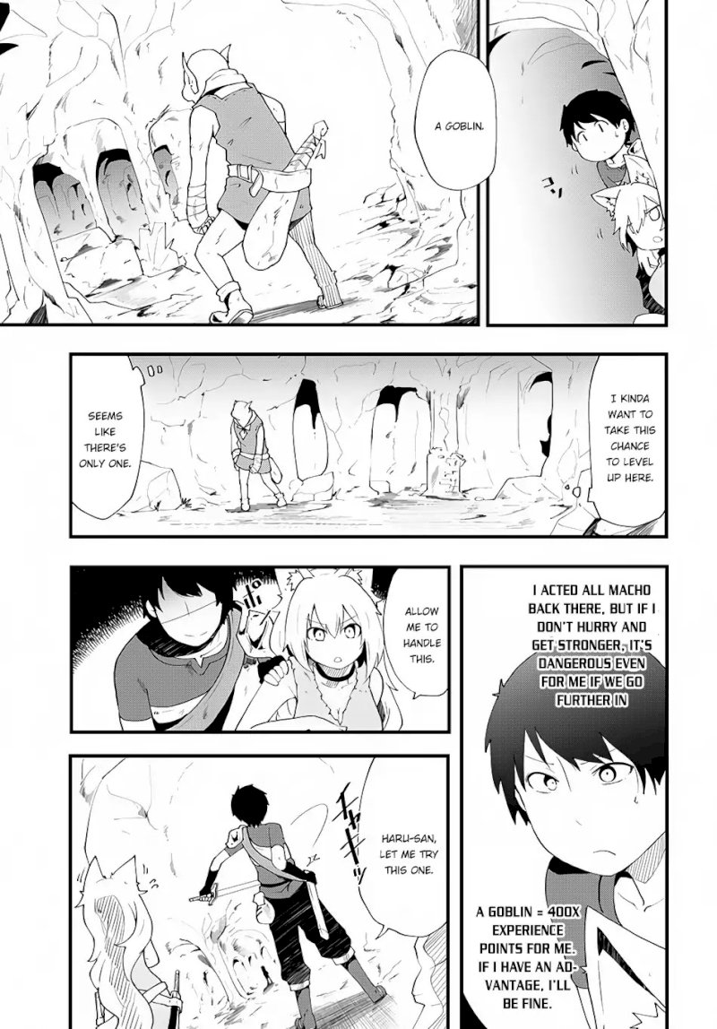 Seichou Cheat de Nandemo Dekiru you ni Natta ga, Mushoku dake wa Yamerarenai you desu - Chapter 3 Page 17