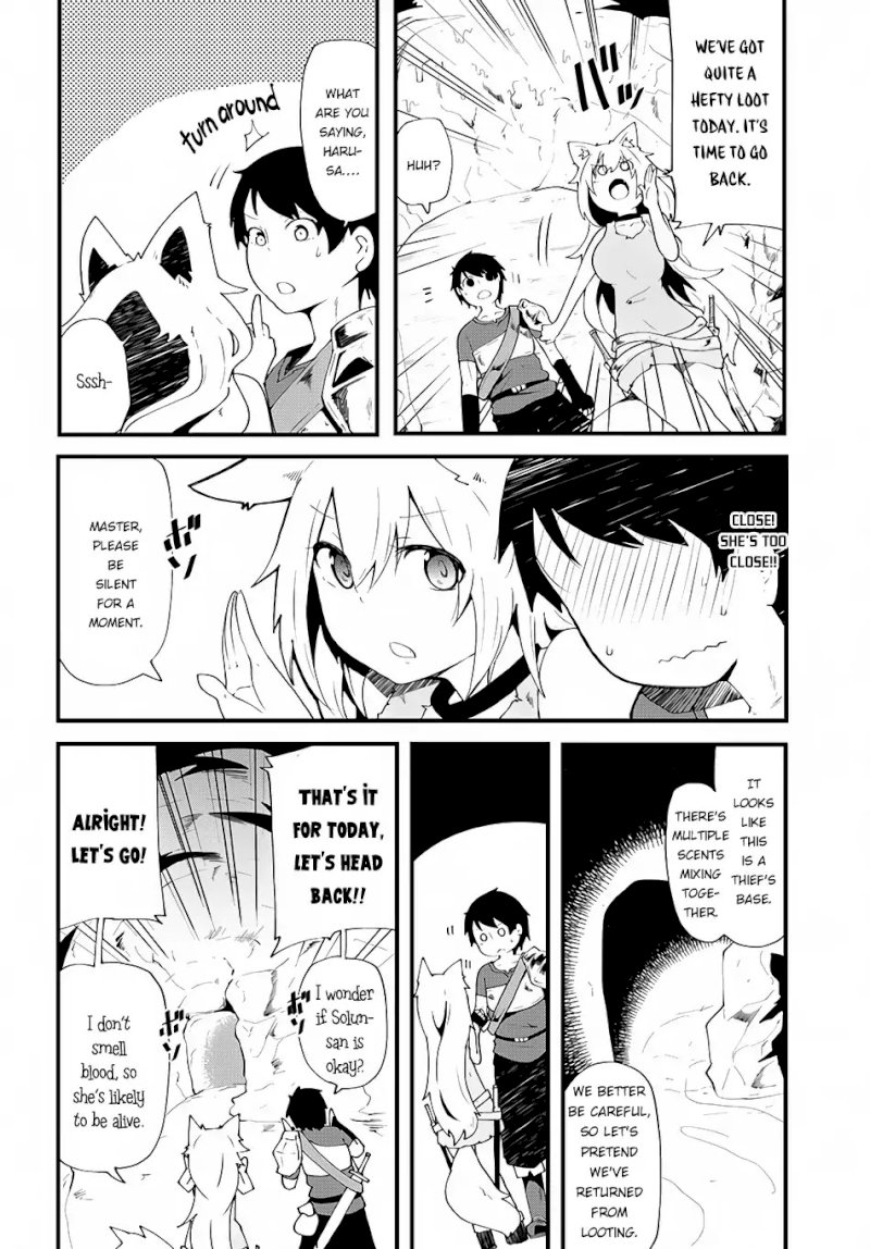 Seichou Cheat de Nandemo Dekiru you ni Natta ga, Mushoku dake wa Yamerarenai you desu - Chapter 3 Page 26