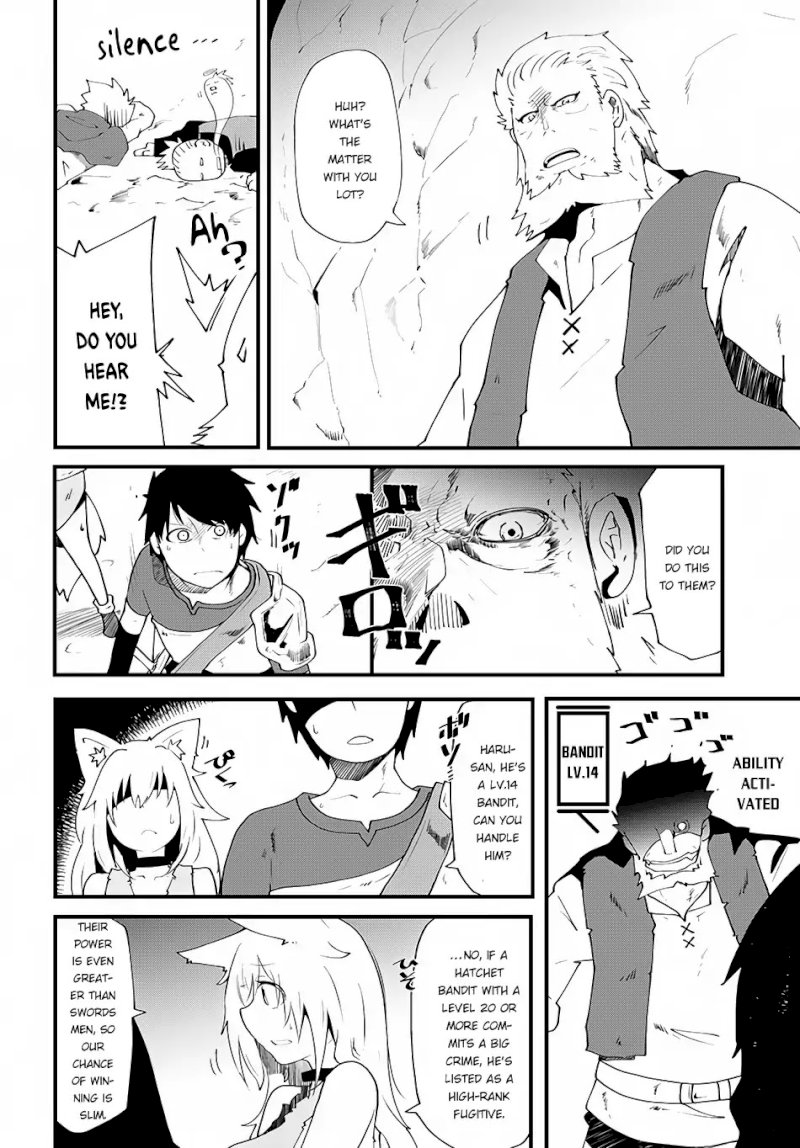 Seichou Cheat de Nandemo Dekiru you ni Natta ga, Mushoku dake wa Yamerarenai you desu - Chapter 3 Page 34