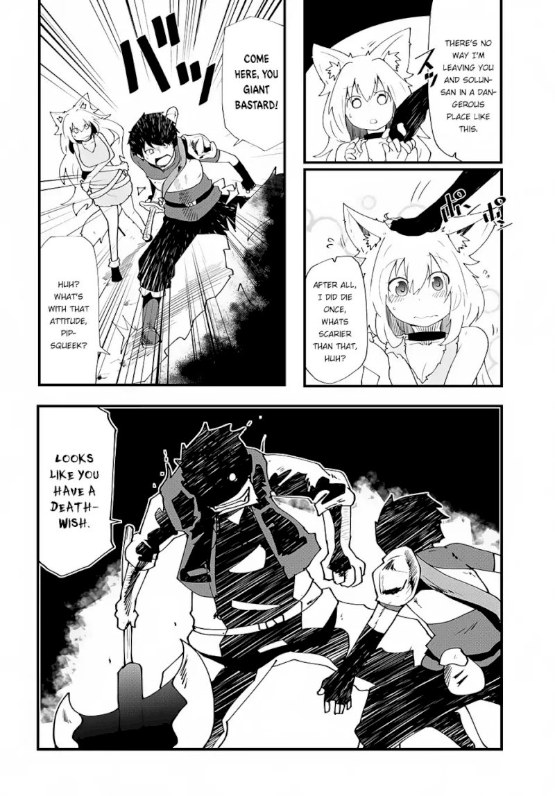 Seichou Cheat de Nandemo Dekiru you ni Natta ga, Mushoku dake wa Yamerarenai you desu - Chapter 3 Page 40