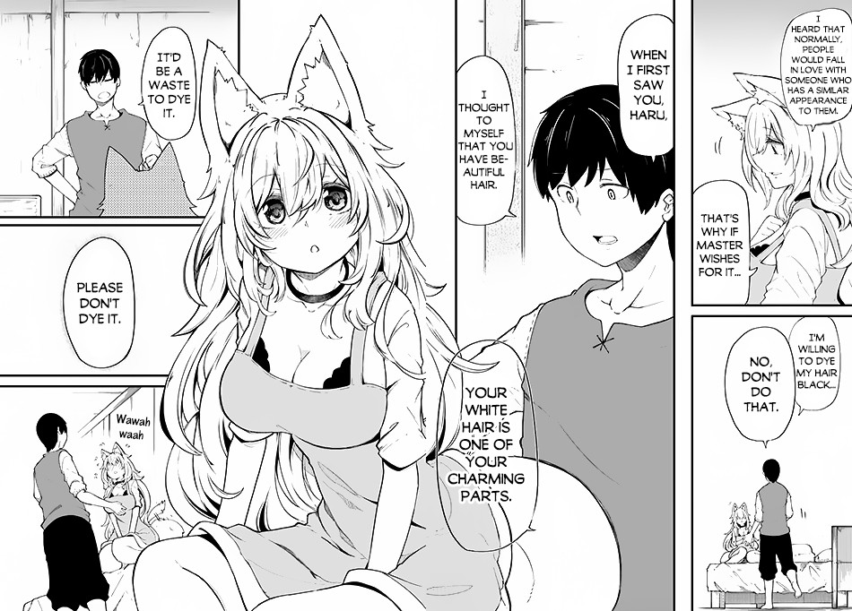 Seichou Cheat de Nandemo Dekiru you ni Natta ga, Mushoku dake wa Yamerarenai you desu - Chapter 30 Page 15