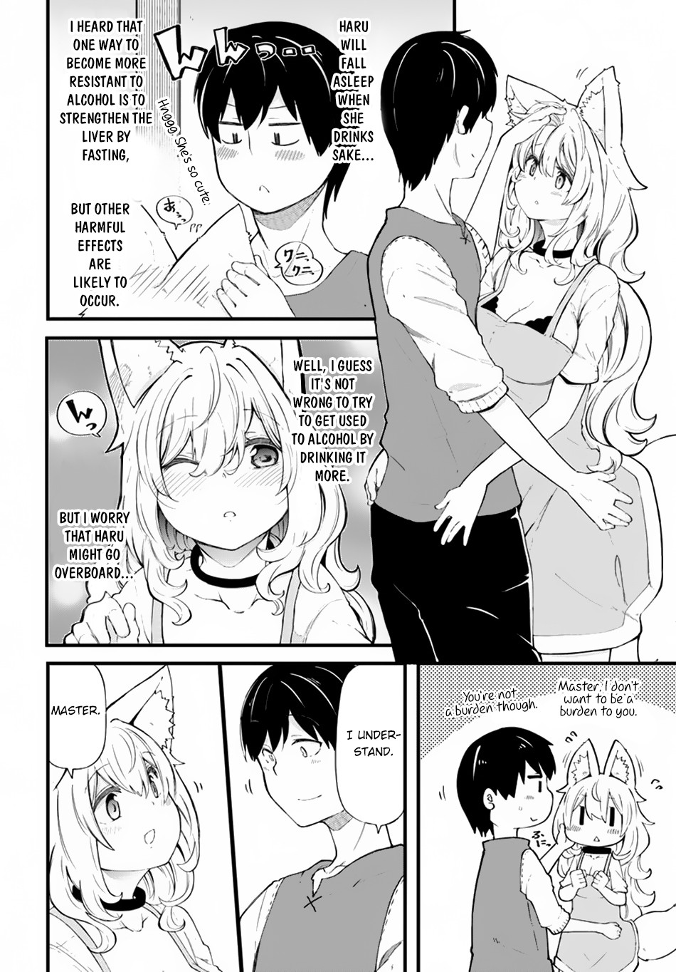 Seichou Cheat de Nandemo Dekiru you ni Natta ga, Mushoku dake wa Yamerarenai you desu - Chapter 31 Page 3