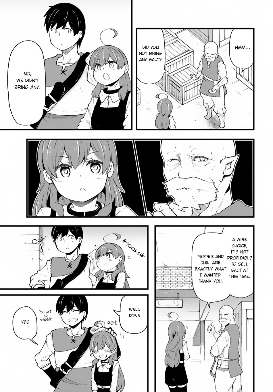 Seichou Cheat de Nandemo Dekiru you ni Natta ga, Mushoku dake wa Yamerarenai you desu - Chapter 32 Page 16