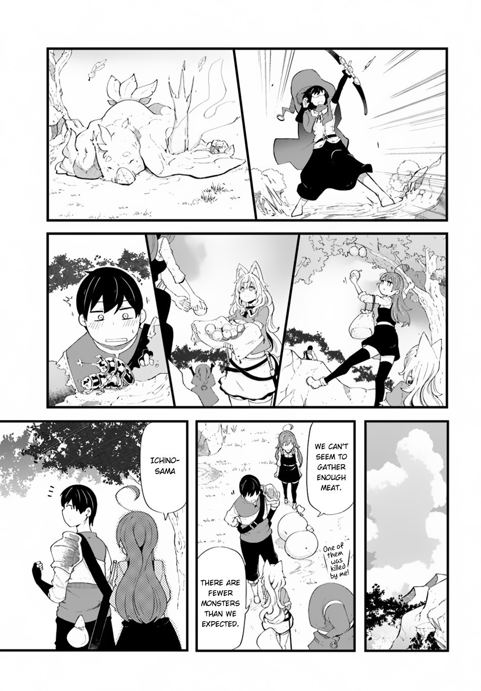 Seichou Cheat de Nandemo Dekiru you ni Natta ga, Mushoku dake wa Yamerarenai you desu - Chapter 32 Page 39