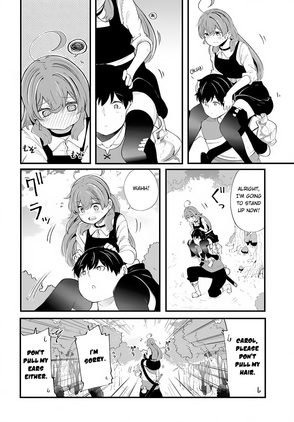 Seichou Cheat de Nandemo Dekiru you ni Natta ga, Mushoku dake wa Yamerarenai you desu - Chapter 33 Page 20