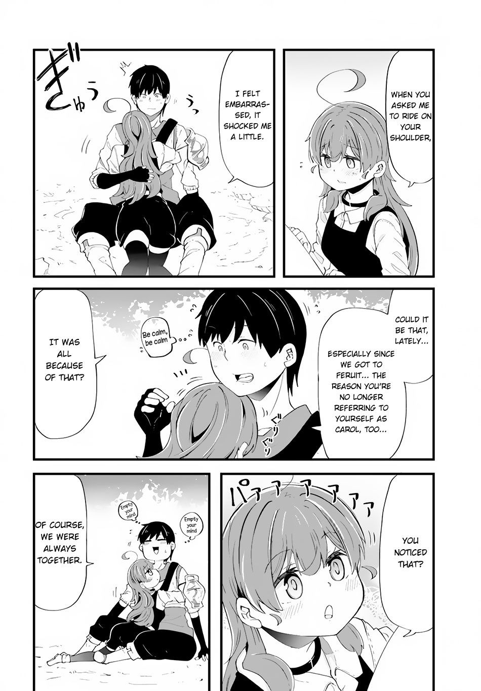 Seichou Cheat de Nandemo Dekiru you ni Natta ga, Mushoku dake wa Yamerarenai you desu - Chapter 33 Page 26