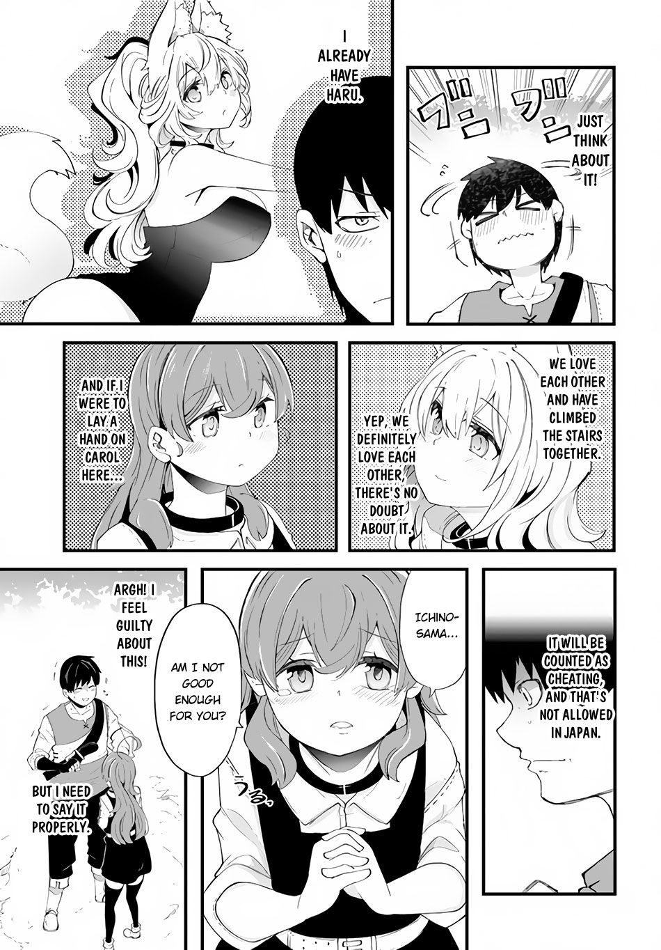 Seichou Cheat de Nandemo Dekiru you ni Natta ga, Mushoku dake wa Yamerarenai you desu - Chapter 33 Page 35