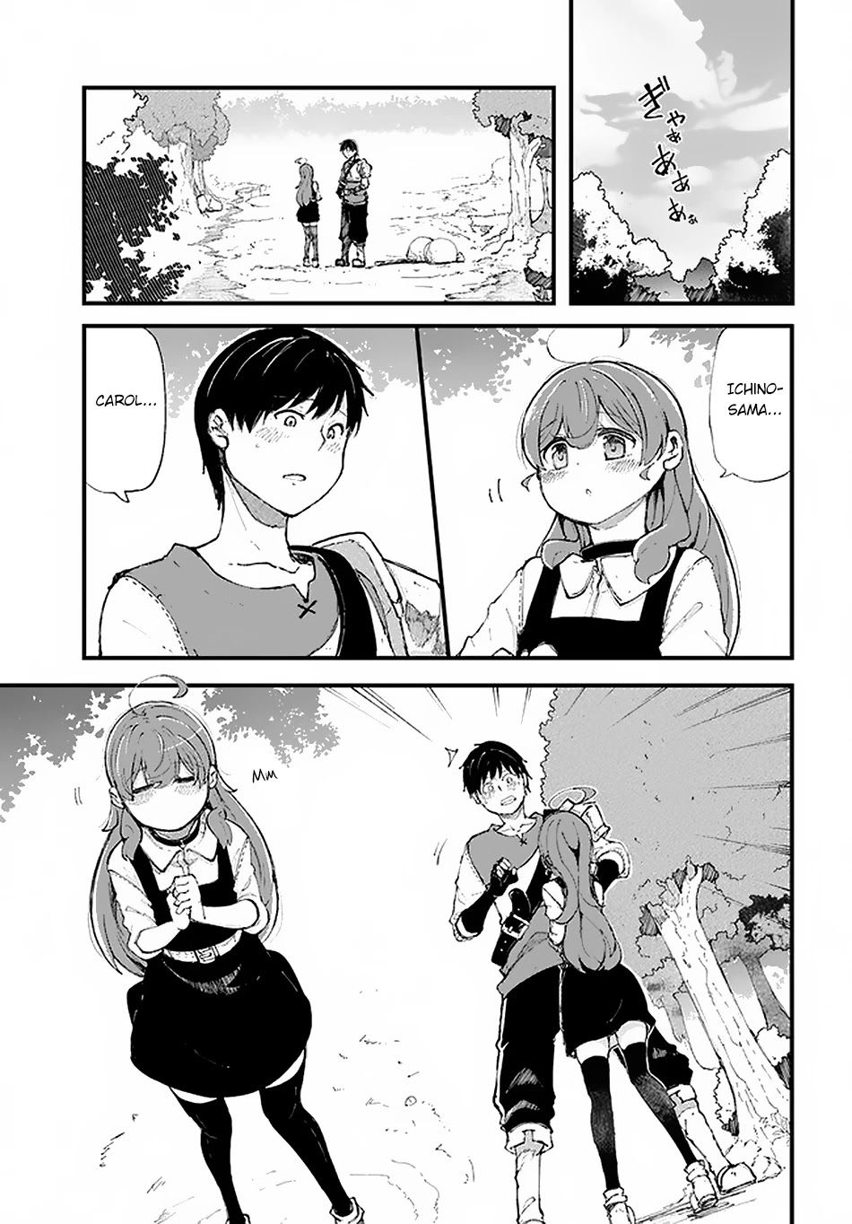 Seichou Cheat de Nandemo Dekiru you ni Natta ga, Mushoku dake wa Yamerarenai you desu - Chapter 34 Page 4