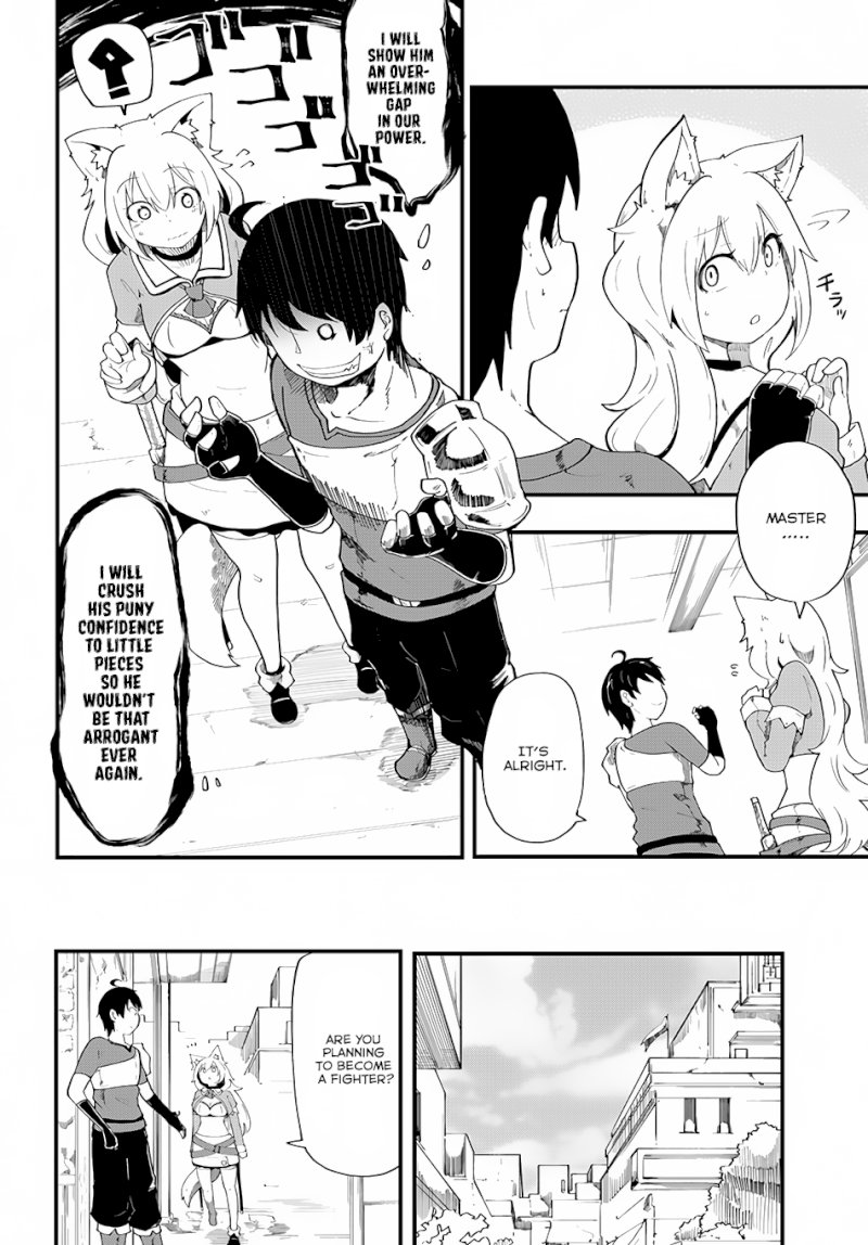 Seichou Cheat de Nandemo Dekiru you ni Natta ga, Mushoku dake wa Yamerarenai you desu - Chapter 5 Page 14