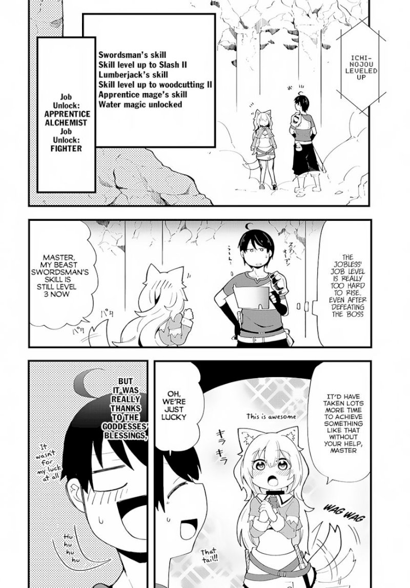 Seichou Cheat de Nandemo Dekiru you ni Natta ga, Mushoku dake wa Yamerarenai you desu - Chapter 6 Page 34