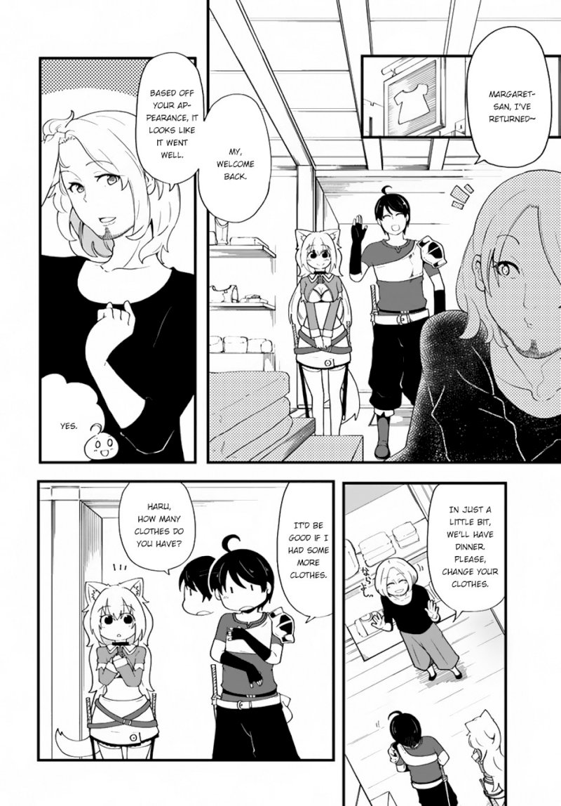 Seichou Cheat de Nandemo Dekiru you ni Natta ga, Mushoku dake wa Yamerarenai you desu - Chapter 7 Page 7