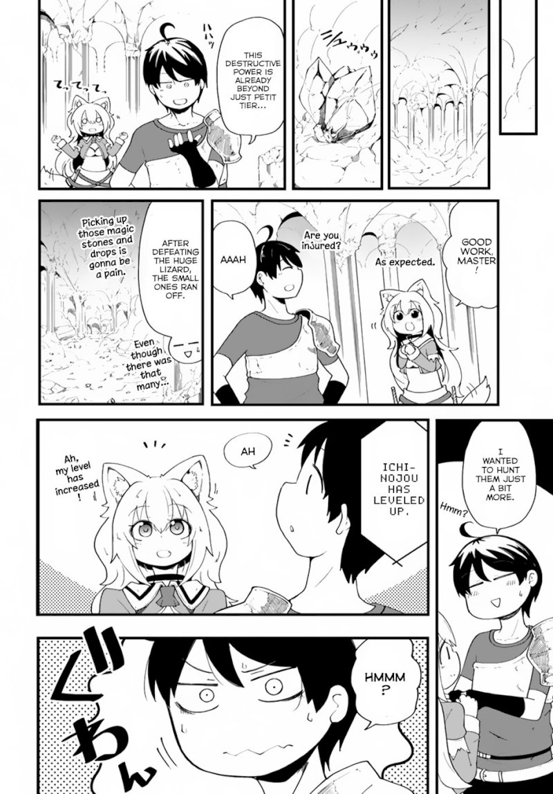 Seichou Cheat de Nandemo Dekiru you ni Natta ga, Mushoku dake wa Yamerarenai you desu - Chapter 8 Page 14