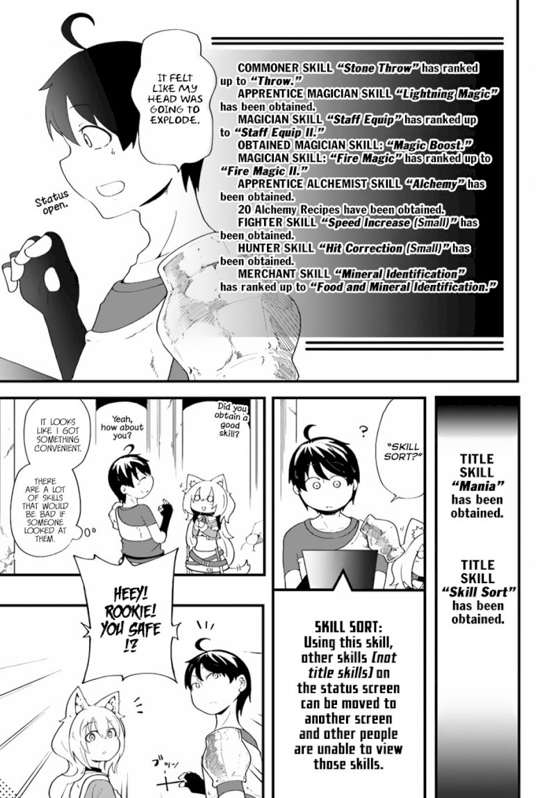 Seichou Cheat de Nandemo Dekiru you ni Natta ga, Mushoku dake wa Yamerarenai you desu - Chapter 8 Page 15