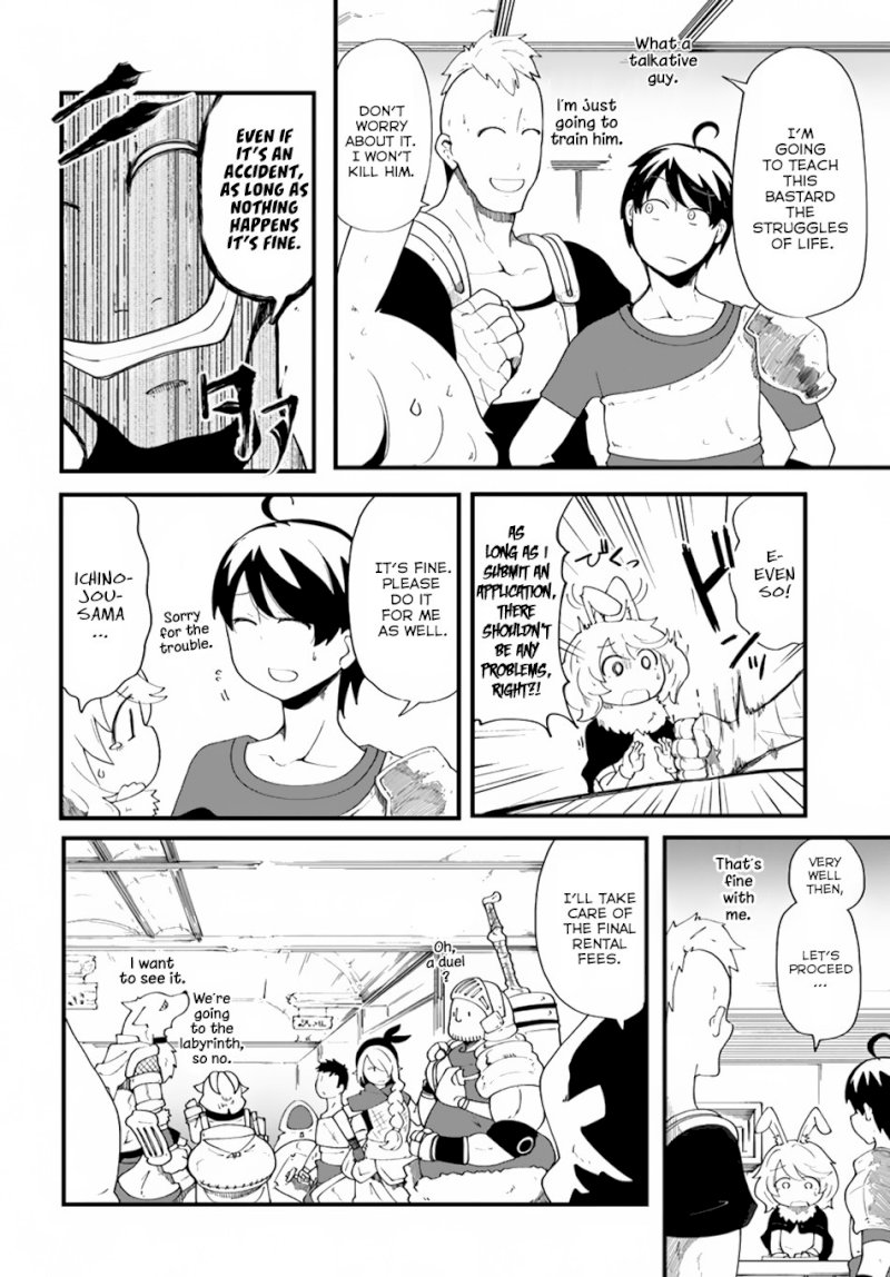 Seichou Cheat de Nandemo Dekiru you ni Natta ga, Mushoku dake wa Yamerarenai you desu - Chapter 8 Page 22