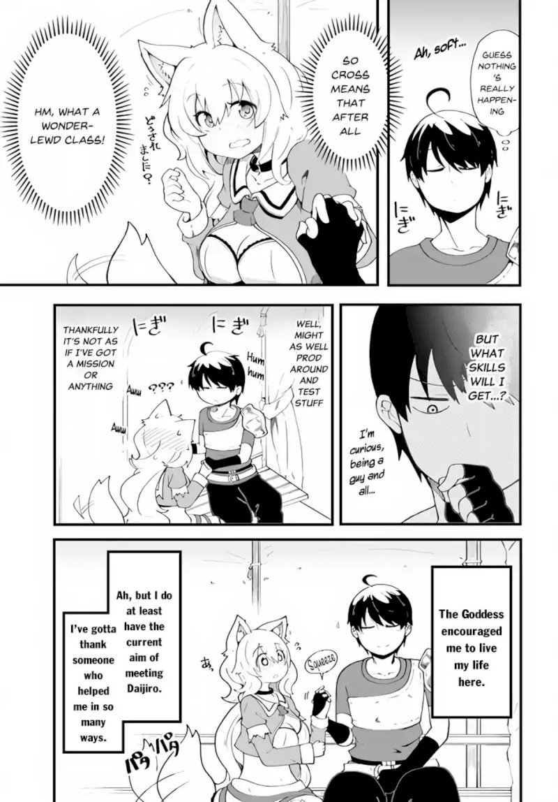 Seichou Cheat de Nandemo Dekiru you ni Natta ga, Mushoku dake wa Yamerarenai you desu - Chapter 9 Page 11