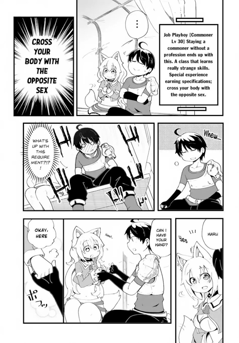 Seichou Cheat de Nandemo Dekiru you ni Natta ga, Mushoku dake wa Yamerarenai you desu - Chapter 9 Page 9