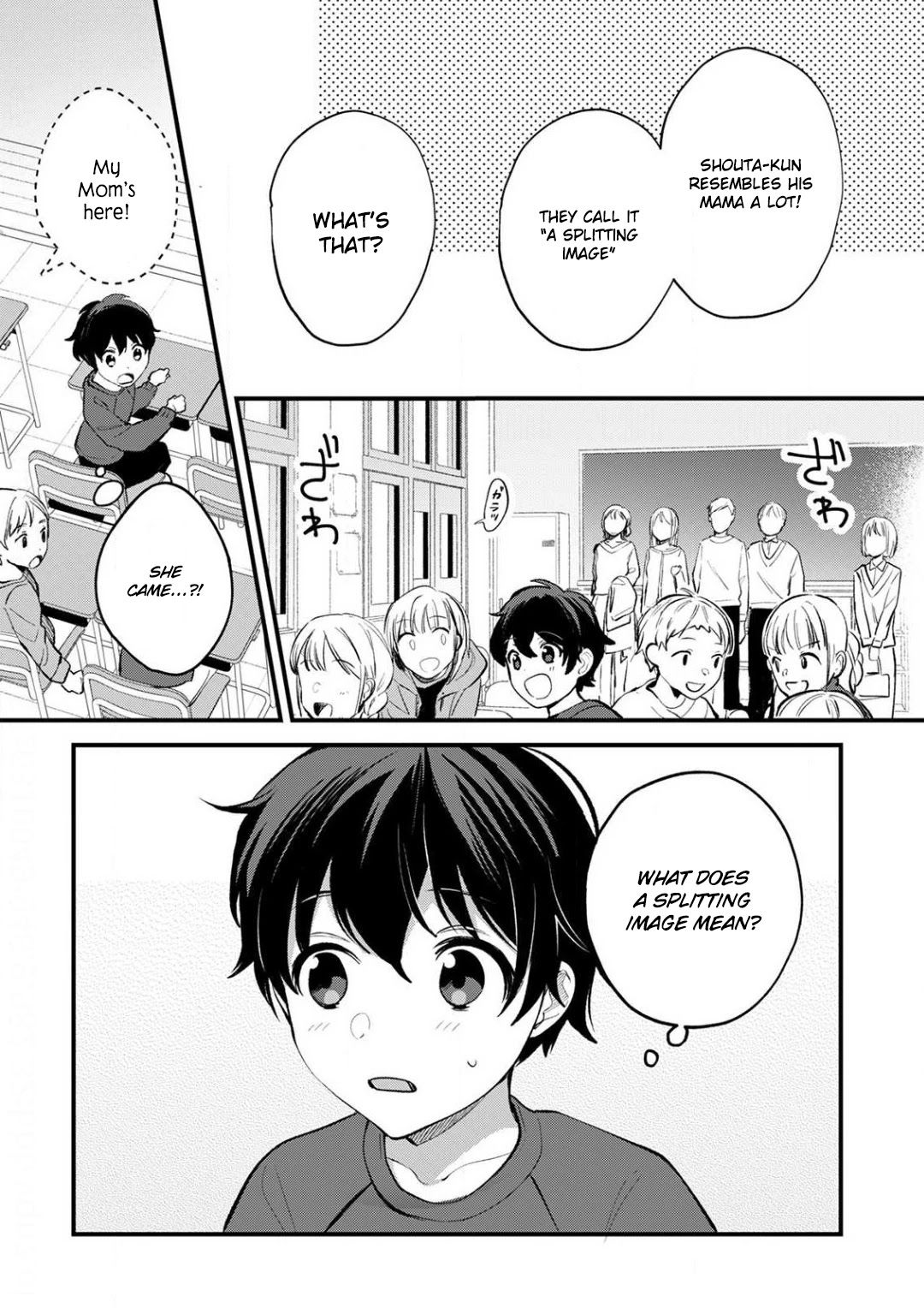 Enji no Hogosha ni Dakarete Shimaimashita - Chapter 7 Page 2