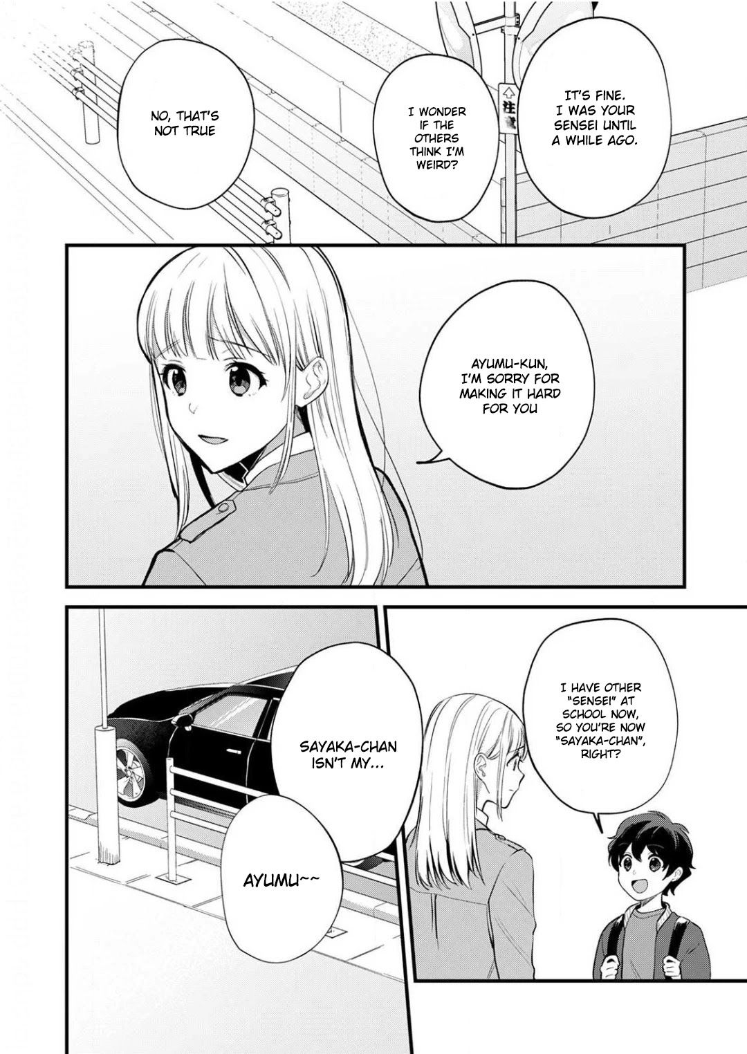 Enji no Hogosha ni Dakarete Shimaimashita - Chapter 7 Page 9